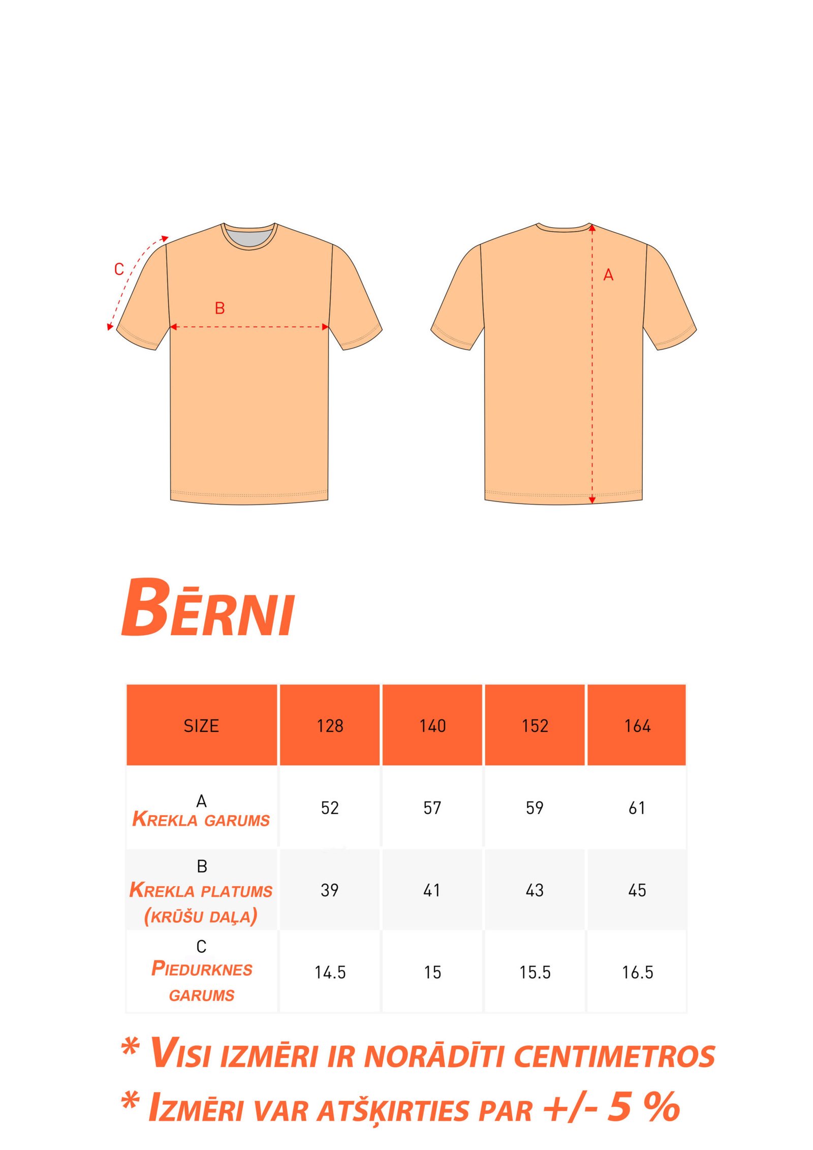 bērni krekls